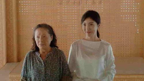 Detective Chinatown Season 2 Episode 6 - Episode 6