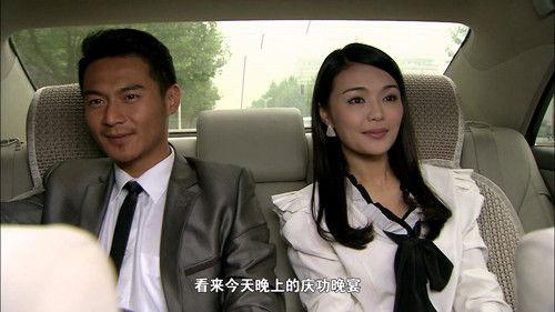 Magic Mobile Phone Season 2 Episode 23 - Episode 23