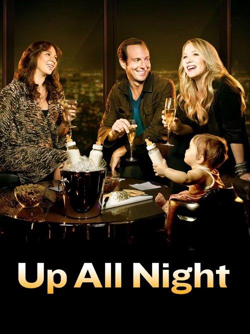 Up All Night poster