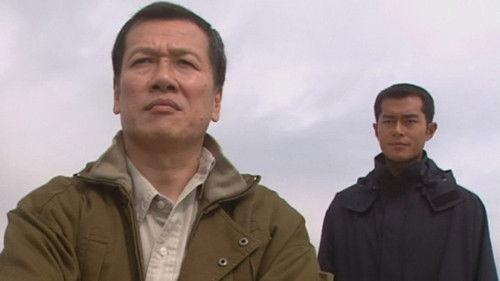 Detective Investigation Files Season 4 Episode 18 - Episode 18