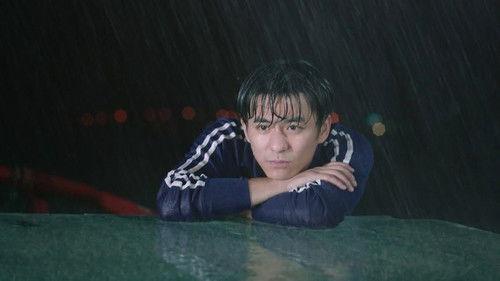 That Mountain That Sea Season 1 Episode 18 - Episode 18