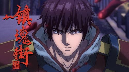 Rakshasa Street Season 3 Episode 14 - Episode 14