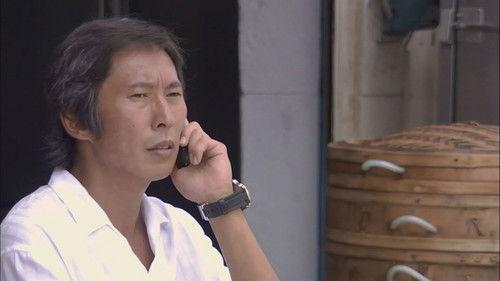 Wayward Kenting Season 1 Episode 13 - Episode 13