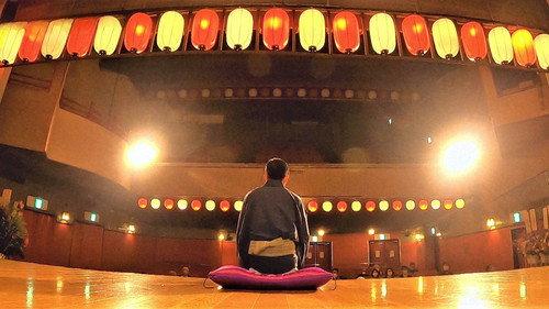 Document 72 Hours Season 13 Episode 16 - Asakusa's Rakugo Theater: Filling Lives with Laughs