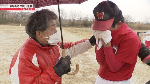 Hometown Stories Season 11 Episode 15 - Auntie Baseball