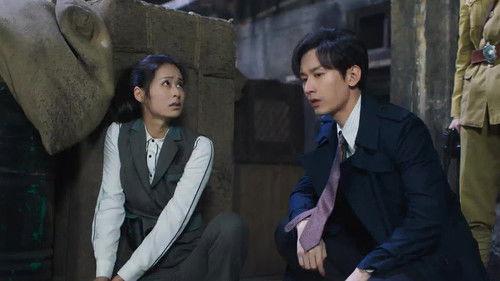 Deep Lurk Season 1 Episode 18 - Episode 18