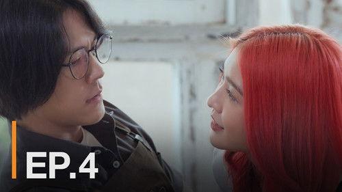 Background image for Episode 4