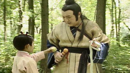 New Legend of Madame White Snake Season 1 Episode 1 - Episode 1