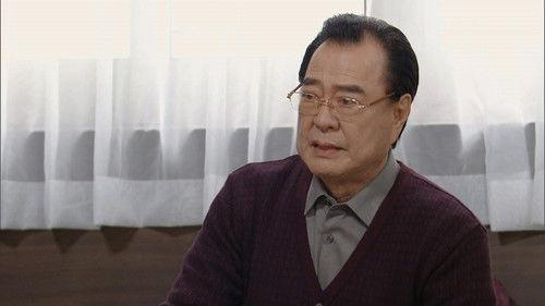 Woman in a Veil Season 1 Episode 20 - Episode 20