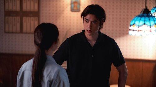 Call It Love Season 1 Episode 7 - Episode 7