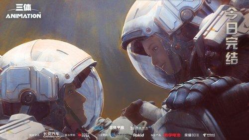 Background image for Episode 15