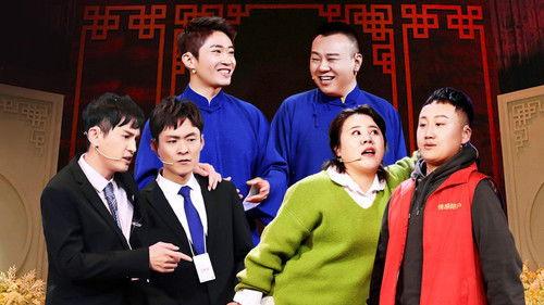 Joyful Comedians Season 8 Episode 2 - Episode 2