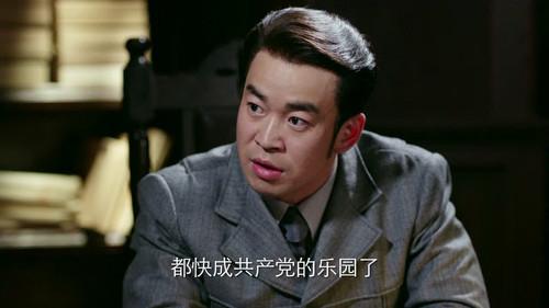 Wild Rose Season 1 Episode 6 - Episode 6