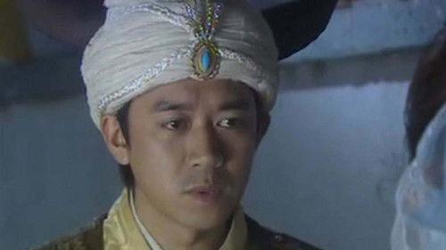 Good Luck Zhu Bajie Season 1 Episode 9 - Episode 9