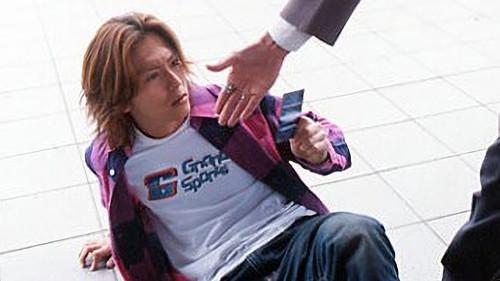 Kamen Rider Season 12 Episode 16 - Card of Destiny