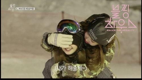 BLACKPINK HOUSE Season 1 Episode 44 - (BLACKPINK HOUSE)’ EP.9-4