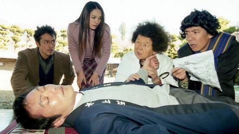 Trick Season 2 Episode 2 - Six Graves Village: Routed warrior's riddle