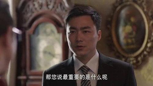 Walking on the Blade Season 1 Episode 8 - Episode 8