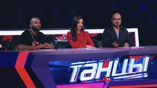 Dances Season 6 Episode 9 - Episode 9