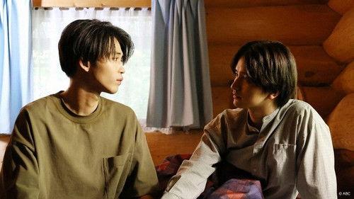 The End Of The World With You Season 1 Episode 6 - Whirlpool Of Despair That Brings Truth