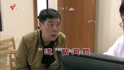 Kang's Family Season 10 Episode 3414 - Episode 3414