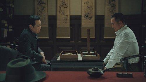 Silent Honor Season 1 Episode 20 - Episode 20