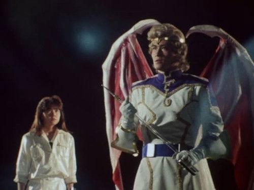 Dengeki Sentai Changeman Season 1 Episode 41 - The Missing Prince of the Stars!