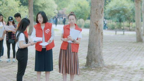 Unrequited Love Season 1 Episode 23 - Episode 23