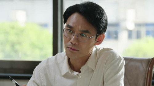 Like a Flowing River Season 3 Episode 5 - Episode 5