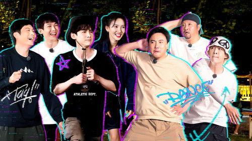 Natural High Season 1 Episode 14 - Episode 7 (Part 2)