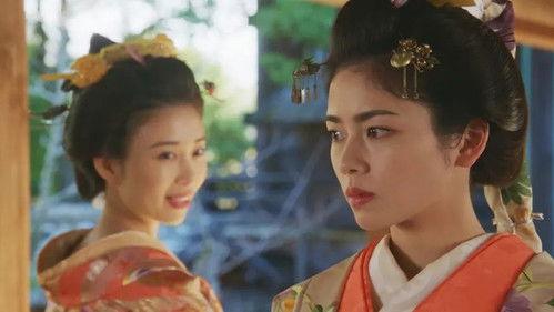 Ooku Season 1 Episode 4 - Episode 4