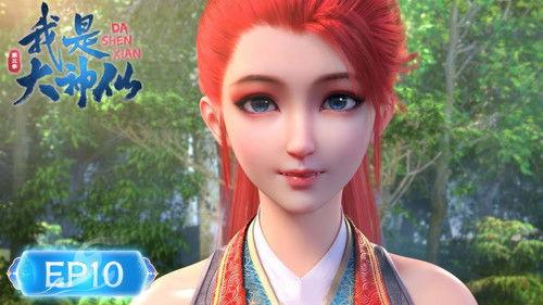 I Am a Great God Season 3 Episode 10 - Episode 10