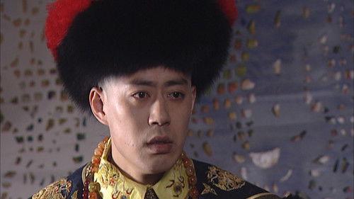 Kangxi Dynasty Season 1 Episode 2 - Episode 2