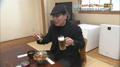 Nice Town Walks in Hokkaido with Rui Yoshida Season 2 Episode 9 - Atsuma edition