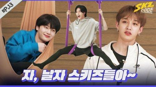 SKZ Code Season 1 Episode 13 - Ep.13 [Flying SKZ]