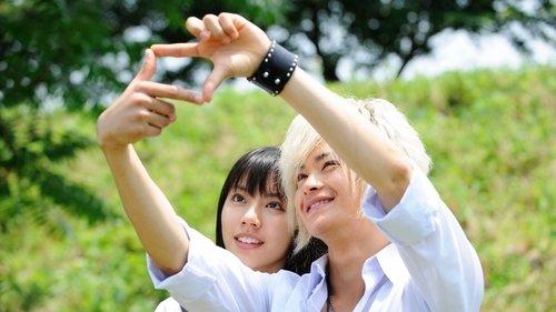 Sky of Love: Someone I love is there Season 1 Episode 1 - A heart-wrenching pure love...