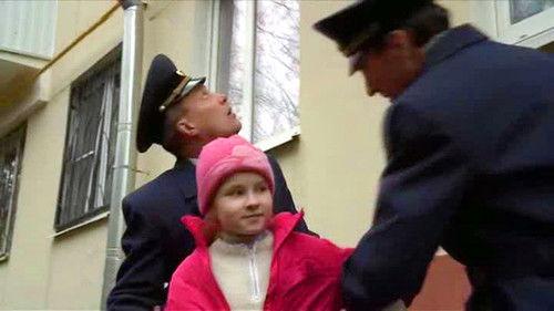 The investigation was conducted Season 12 Episode 13 - Episode 13