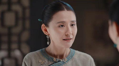 Wild Ambition Bloom Season 1 Episode 9 - Episode 9