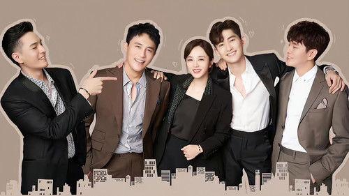 Gentlemen of East 8th Season 1 Episode 1 - Episode 1