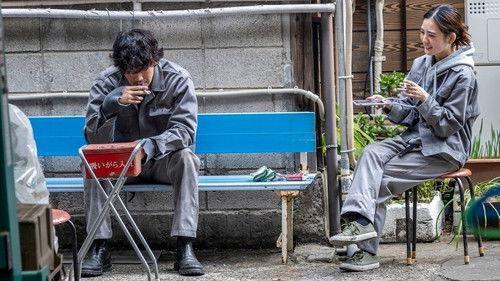 Avalanche Season 1 Episode 5 - Episode 5