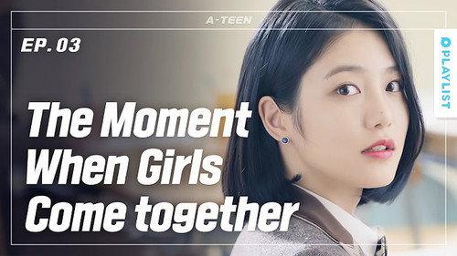 A-TEEN Season 1 Episode 3 - Getting Over an Ex Who Cheated on You