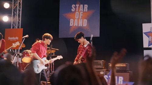 Rearrange Season 1 Episode 5 - Episode 5