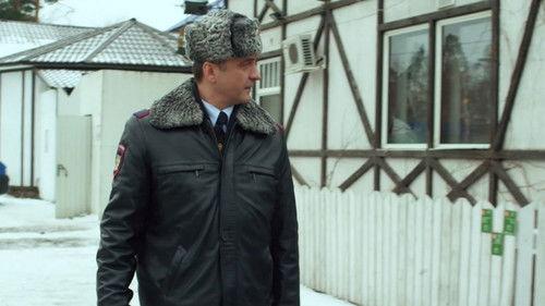 Шеф Season 4 Episode 15 - Episode 15