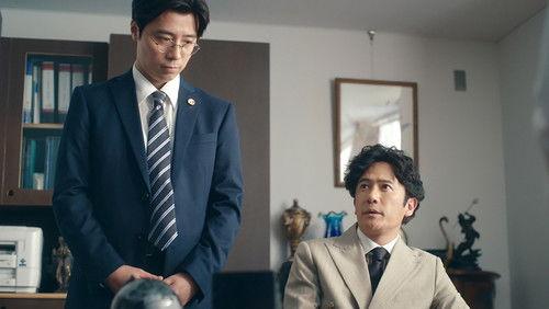 School Lawyer: Finding the Colors of the Stars Season 1 Episode 4 - Personal Information Leakage Trouble