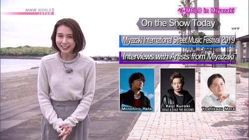 J-MELO Season 15 Episode 10 - J-MELO in Miyazaki