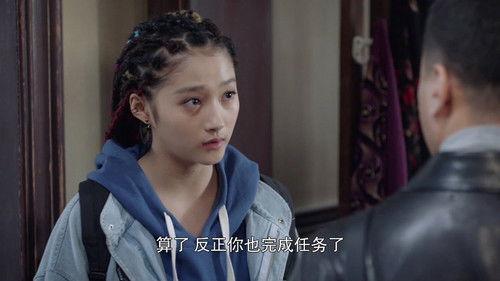 To Be a Better Man Season 1 Episode 3 - Episode 3