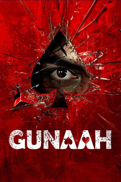 Gunaah poster