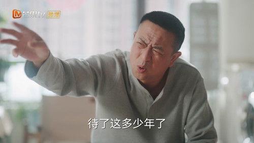 Growing Together Season 2 Episode 24 - Episode 24