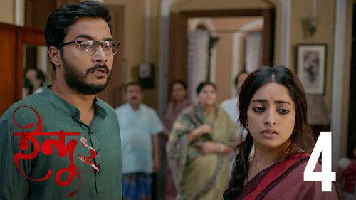 Indu Season 2 Episode 4 - Post-mortem