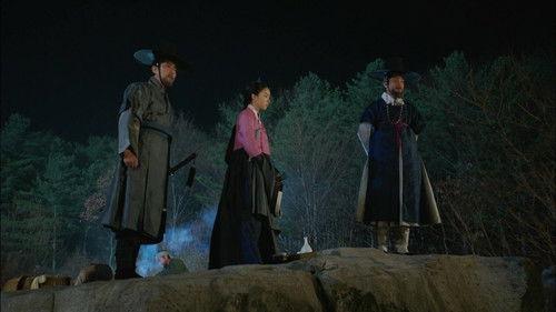 Tree with Deep Roots Season 1 Episode 18 - Episode 18